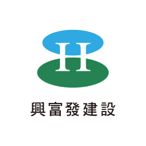 興富發建設