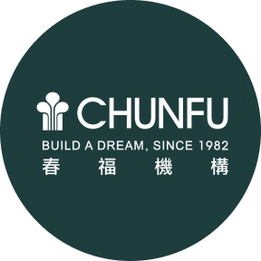 春福機構